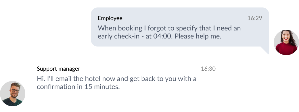 Круглосуточная поддержка
