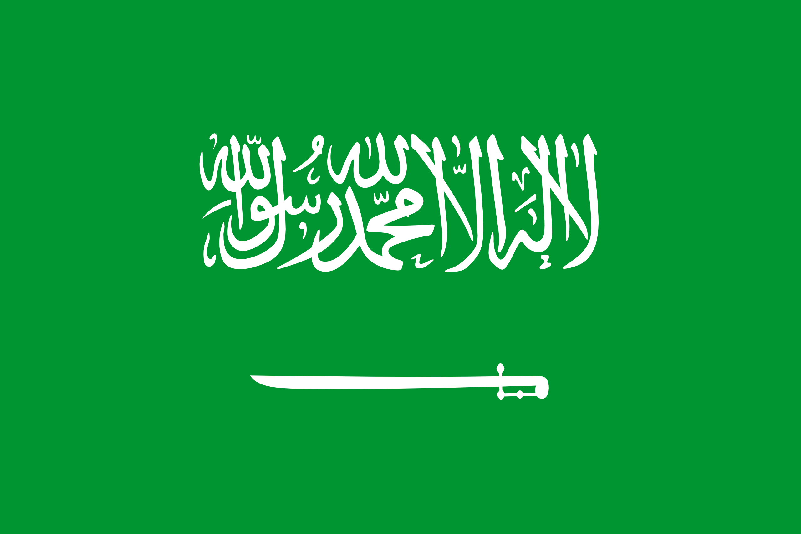 دولة