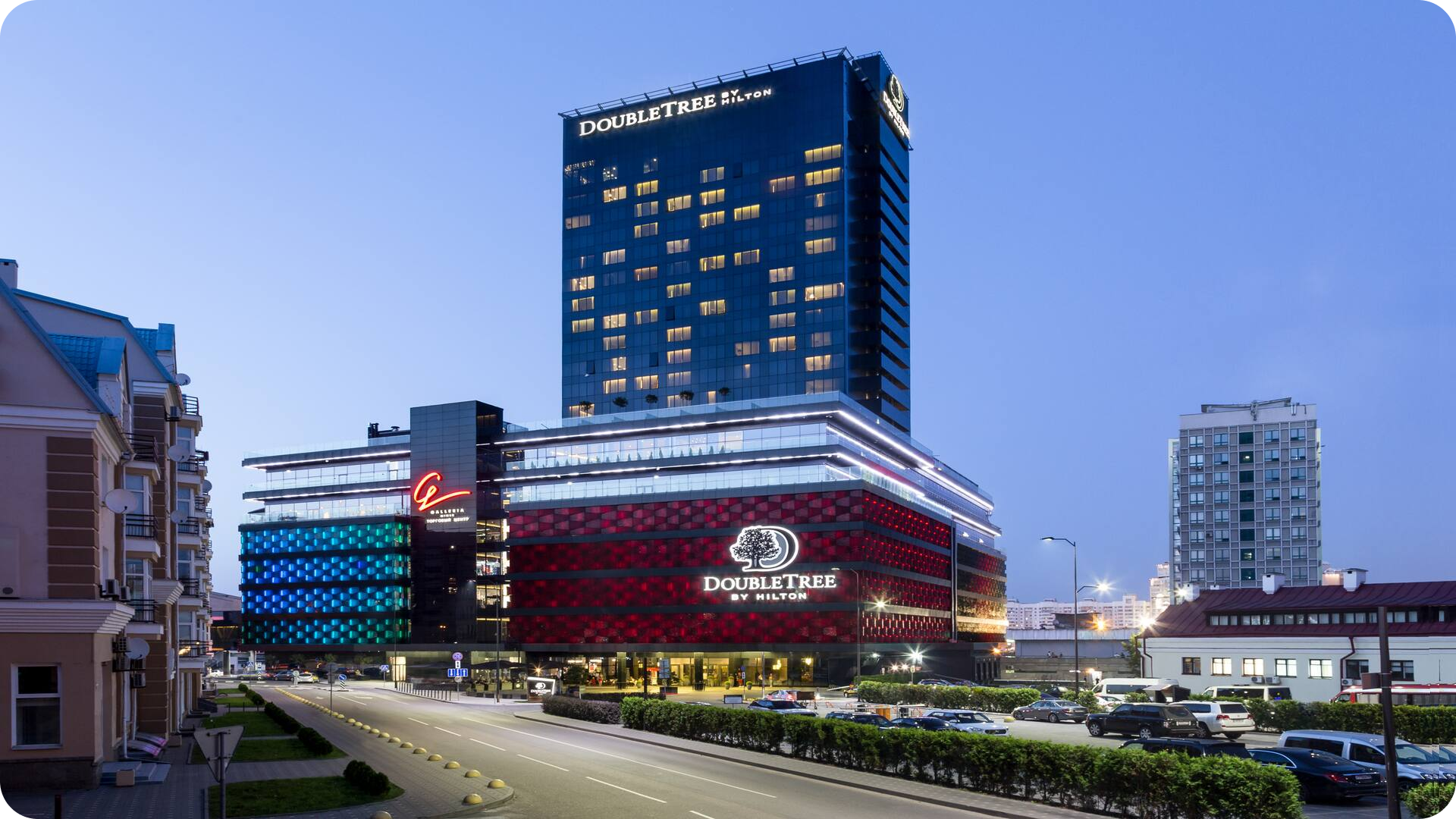DoubleTree by Hilton Minsk.png