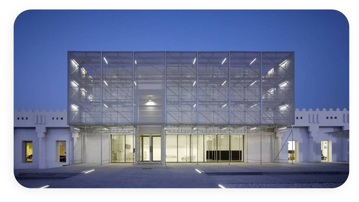 Mathaf_ Arab Museum of Modern Art.png
